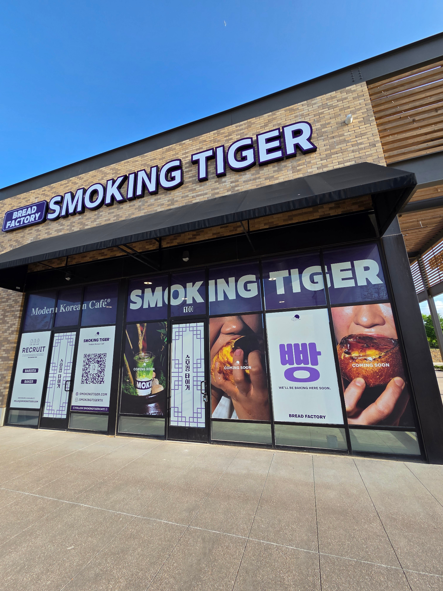 Smoking Tiger — Interior Finish-Out